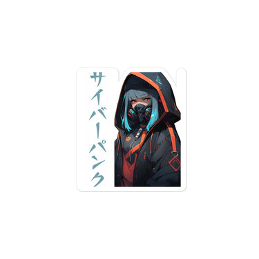 Anime Cyberpunk Japanese Japan Pop Art Sticker